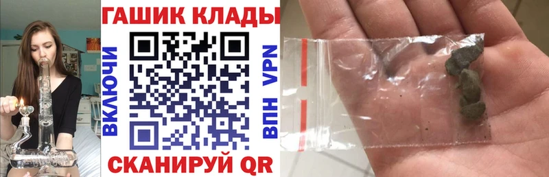 ГАШ Premium Череповец