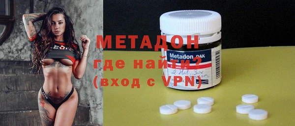 mdpv Баксан