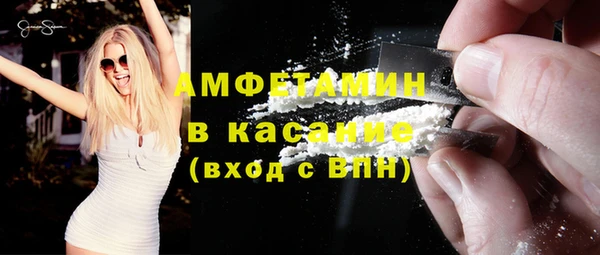 mdpv Баксан