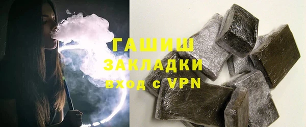 mdpv Баксан