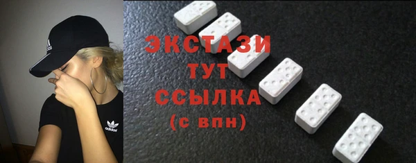 mdpv Баксан