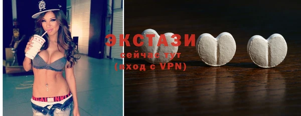 дмт Белоозёрский