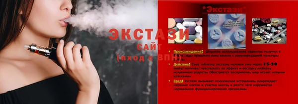 дмт Белоозёрский