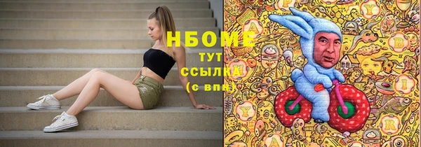 дмт Белоозёрский