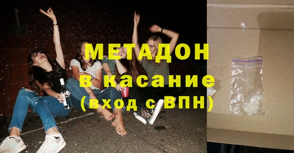 PSILOCYBIN Балабаново
