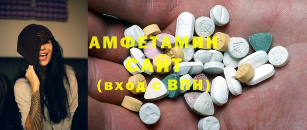 PSILOCYBIN Балабаново