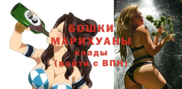 mdpv Баксан