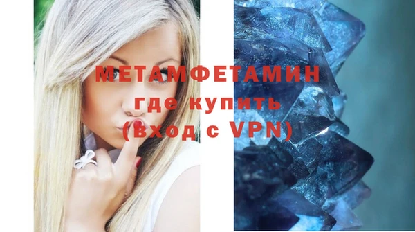 PSILOCYBIN Балабаново