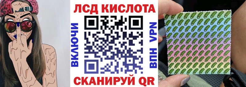 Купить закладки  Череповец  Марки NBOMe 1,5мг 