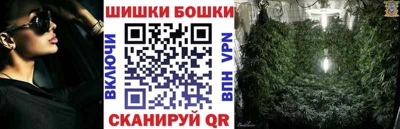 МАРИХУАНА ГИДРОПОН Череповец